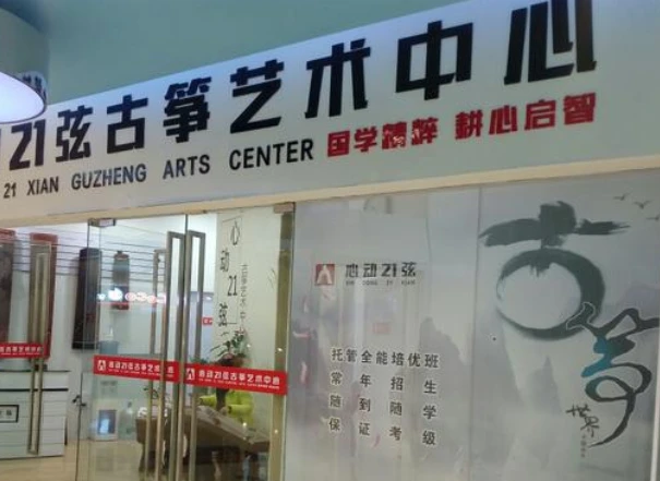 如何通过团队协作策略提升整体篮球水平_2